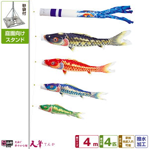 뉀p ̂ڂ ̂ڂ ь p[g[̗p V، 4m 7_Zbg(+4C++[v) 뉀 |[t K[fX^hZbg