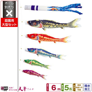 뉀p ̂ڂ ̂ڂ ь p[g[̗p V، 6m 8_(+5C++[v)/뉀^Zbgy|[ ʔz