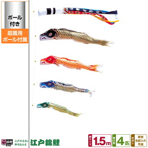 뉀p ̂ڂ ̂ڂ ь ]˂̕Ɛ ]ˋь 1.5m 7_Zbg(+4C++[v) 뉀 |[t K[fZbg