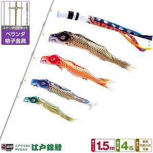 x_p ̂ڂ ̂ڂ ]˂̕Ɛ ]ˋь 1.5m 7_(+4C++[v)/X^_[hZbg(iq)