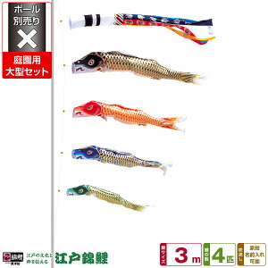 뉀p ̂ڂ ̂ڂ ь ]˂̕Ɛ ]ˋь 3m 7_(+4C++[v)/뉀^Zbgy|[ ʔz