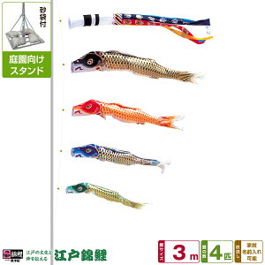 뉀p ̂ڂ ̂ڂ ь ]˂̕Ɛ ]ˋь 3m 7_Zbg(+4C++[v) 뉀 |[t K[fX^hZbg