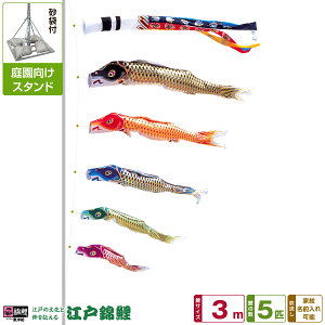 뉀p ̂ڂ ̂ڂ ь ]˂̕Ɛ ]ˋь 3m 8_Zbg(+5C++[v) 뉀 |[t K[fX^hZbg