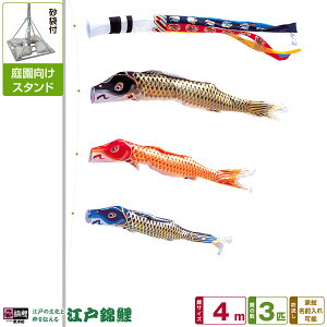 뉀p ̂ڂ ̂ڂ ь ]˂̕Ɛ ]ˋь 4m 6_Zbg(+3C++[v) 뉀 |[t K[fX^hZbg