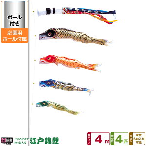 뉀p ̂ڂ ̂ڂ ь ]˂̕Ɛ ]ˋь 4m 7_Zbg(+4C++[v) 뉀 |[t K[fZbg