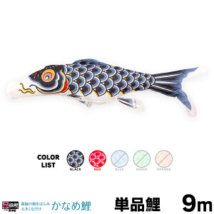 ̂ڂ Pi ̂ڂ Ȃߌ 9m Pi