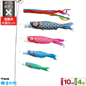 îڂ FT 10m 7_Zbg 뉀p^Zbg |[ʔ 2025Nߋ [߂̐ߋ ǂ̓ ̂ڂ