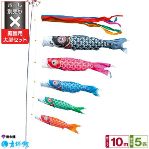 îڂ FT 10m 8_Zbg 뉀p^Zbg |[ʔ 2025Nߋ [߂̐ߋ ǂ̓ ̂ڂ