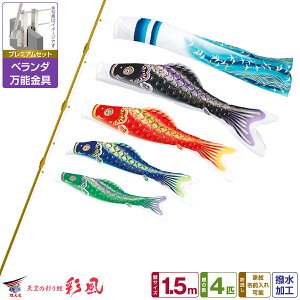 x_p ̂ڂ ̂ڂ V ʕ 1.5m 7_(+4C++[v)/v~AZbg(\t)