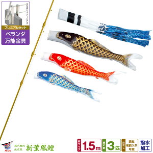 x_p ̂ڂ ̂ڂ V Vɏ间̗Ep VO 1.5m 6_(+3C++[v)/v~AZbg(\t)