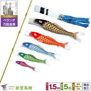 x_p ̂ڂ ̂ڂ V Vɏ间̗Ep VO 1.5m 8_(+5C++[v)/v~AZbg(\t)