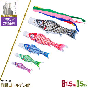 x_p ̂ڂ ̂ڂ tWT S[f 1.5m 8_(+5C++[v)/v~AZbg(\t)