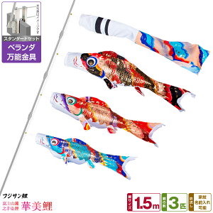 x_p ̂ڂ ̂ڂ tWT ؔ 1.5m 6_(+3C++[v)/X^_[hZbg(\t)