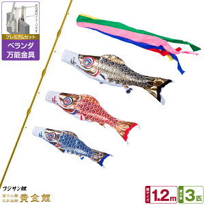 x_p ̂ڂ ̂ڂ tWT  1.2m 6_(+3C++[v)/v~AZbg(\t)