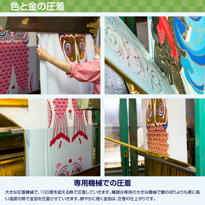 楽天市場】【4/18開始5%クーポン＆4/18感謝デーP最大5倍】 ベランダ用 