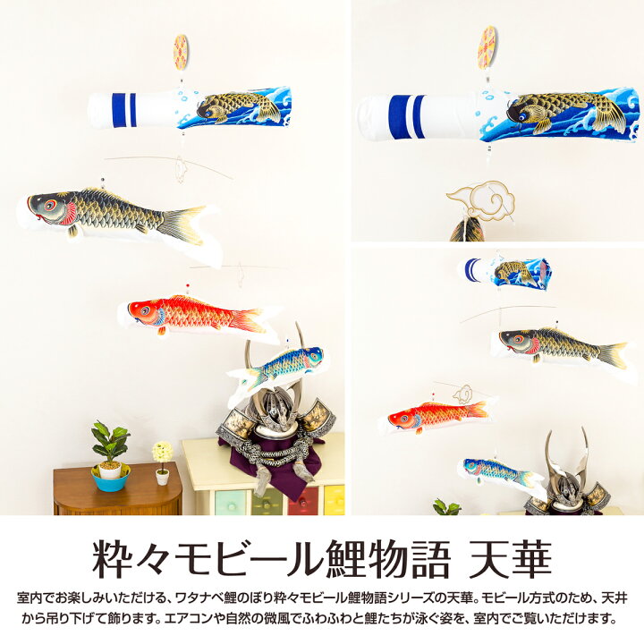 楽天市場】【4/1使用は5分間だけ特別クーポン対象商品】 オシャレな 