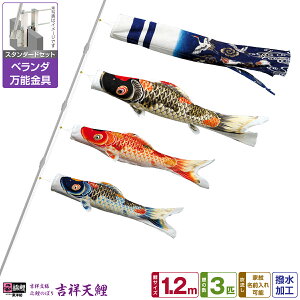 x_p ̂ڂ ̂ڂ ь p[g[̗p g˓V 1.2m 6_(+3C++[v)/X^_[hZbg(\t)