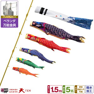 x_p ̂ڂ ̂ڂ `{ߌ̂ڂ V 1.5m (5) 8_(+5C++[v)/v~AZbg(\t)