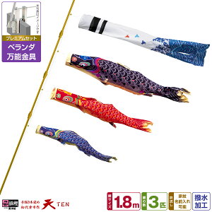 x_p ̂ڂ ̂ڂ `{ߌ̂ڂ V 1.8m (1) 6_(+3C++[v)/v~AZbg(\t)