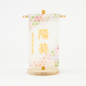 O j̎q ܌l` hJ  RpNg ߋ -N azayaka-₩ ~jTCY14 Iׂ8ނ̊ l` ̎q