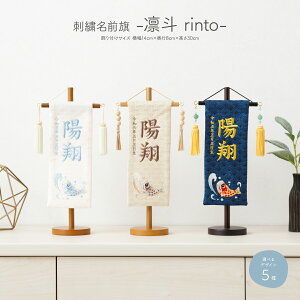 O j̎q hJ ܌l` ߋ RpNg -zl rinto- Iׂ5 