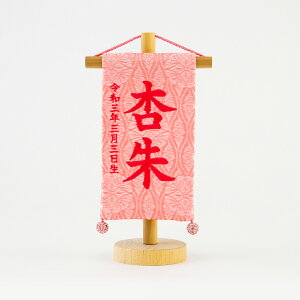 O ߋ l` ̎q RpNg hJ Ղ ~j14  irodori Iׂ4 Ղ ߋ ЂȍՂ