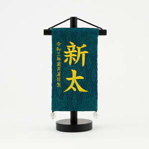 ܌l` O j̎q ߋ  -irodori- hJ Ղ Iׂ4 5l` ߋ 5l` [߂̐ߋ