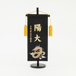 O j̎q hJ ܌l` ߋ RpNg ˌc TCY40 Iׂ15 ߋ 5l` [߂̐ߋ