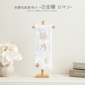 l` O ̎q hJ Ղ ߋ RpNg hJO  E } ߋ ЂȂ ЂȐl` ЂȍՂ