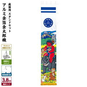 ҊĜڂ ߋ̂ڂ ߋ j̎q ߋ ǂ̓ [߂̐ߋ қ A~Y 3.8mX^hZbg