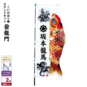 ҊĜڂ ߋ̂ڂ ߋ j̎q ߋ ǂ̓ [߂̐ߋ қ o ̂ڂX^hZbg