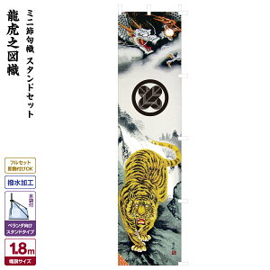 ҊĜڂ ߋ̂ڂ ߋ j̎q ߋ ǂ̓ [߂̐ߋ қ ՔV} ~jߋ̂ڂ ߋ j̎q ߋ ǂ̓ [߂̐ߋX^hZbg