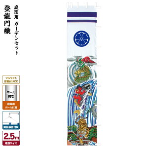 ҊĜڂ ߋ̂ڂ ߋ j̎q ߋ ǂ̓ [߂̐ߋ қ o 2.5mK[fZbg