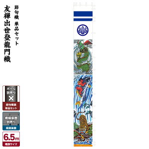 ҊĜڂ ߋ̂ڂ ߋ j̎q ߋ ǂ̓ [߂̐ߋ қ FToo