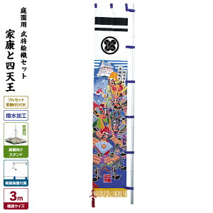 ҊĜڂ ߋ̂ڂ ߋ j̎q ߋ ǂ̓ [߂̐ߋ қ 뉀p ҊGZbg ƍNƎlV