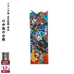 ҊĜڂ ߋ̂ڂ ߋ j̎q ߋ ǂ̓ [߂̐ߋ қ x_p ҊGZbg 쒆