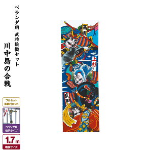 ҊĜڂ ߋ̂ڂ ߋ j̎q ߋ ǂ̓ [߂̐ߋ қ x_p ҊGZbg A^ 쒆