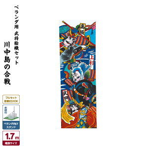 ҊĜڂ ߋ̂ڂ ߋ j̎q ߋ ǂ̓ [߂̐ߋ қ x_p ҊGZbg C^ 쒆