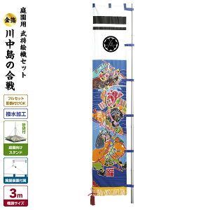 ҊĜڂ ߋ̂ڂ ߋ j̎q ߋ ǂ̓ [߂̐ߋ қ 뉀p ҊGZbg 쒆