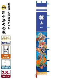 ҊĜڂ ߋ̂ڂ ߋ j̎q ߋ ǂ̓ [߂̐ߋ қ 뉀p ҊGZbg 쒆