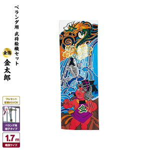 ҊĜڂ ߋ̂ڂ ߋ j̎q ߋ ǂ̓ [߂̐ߋ қ x_p ҊGZbg A^ Y