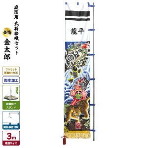 ҊĜڂ ߋ̂ڂ ߋ j̎q ߋ ǂ̓ [߂̐ߋ қ 뉀p ҊGZbg Y