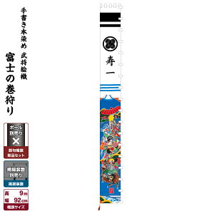 ҊĜڂ ߋ̂ڂ ߋ j̎q ߋ ǂ̓ [߂̐ߋ қ `{ߕҊG xm̊