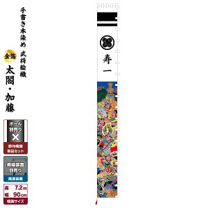 ҊĜڂ ߋ̂ڂ ߋ j̎q ߋ ǂ̓ [߂̐ߋ қ `{ߕҊG  }E