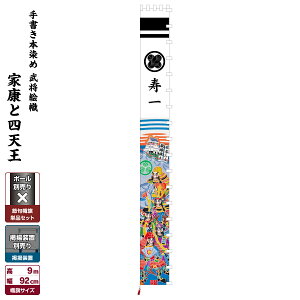 ҊĜڂ ߋ̂ڂ ߋ j̎q ߋ ǂ̓ [߂̐ߋ қ `{ߕҊG ƍNƎlV