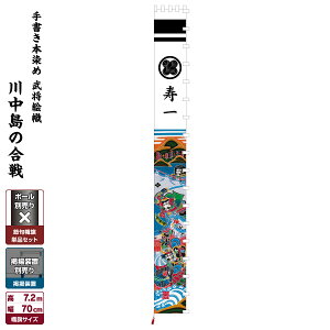 ҊĜڂ ߋ̂ڂ ߋ j̎q ߋ ǂ̓ [߂̐ߋ қ `{ߕҊG 쒆̍