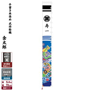 ҊĜڂ ߋ̂ڂ ߋ j̎q ߋ ǂ̓ [߂̐ߋ қ `{ߕҊG Y