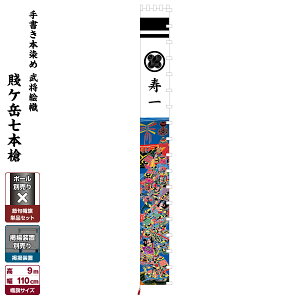 ҊĜڂ ߋ̂ڂ ߋ j̎q ߋ ǂ̓ [߂̐ߋ қ `{ߕҊG ˃Px{