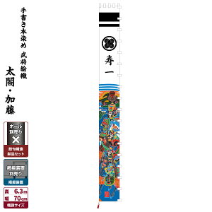 ҊĜڂ ߋ̂ڂ ߋ j̎q ߋ ǂ̓ [߂̐ߋ қ `{ߕҊG }E