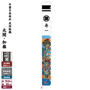 ҊĜڂ ߋ̂ڂ ߋ j̎q ߋ ǂ̓ [߂̐ߋ қ `{ߕҊG }E